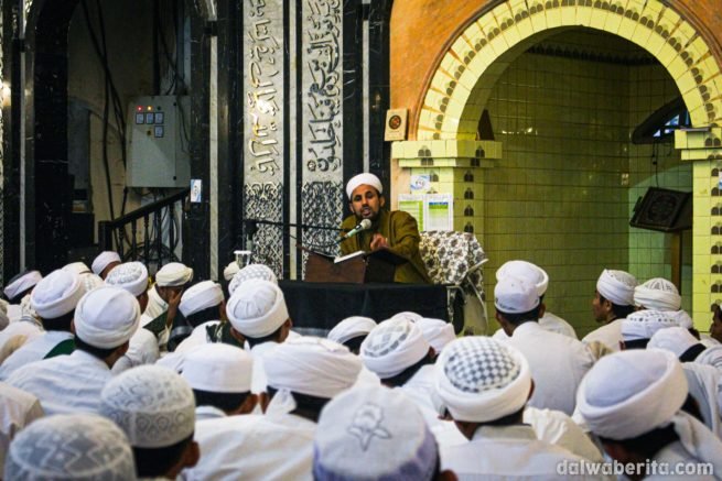 Dalwa Berita - Dauroh Tafsir